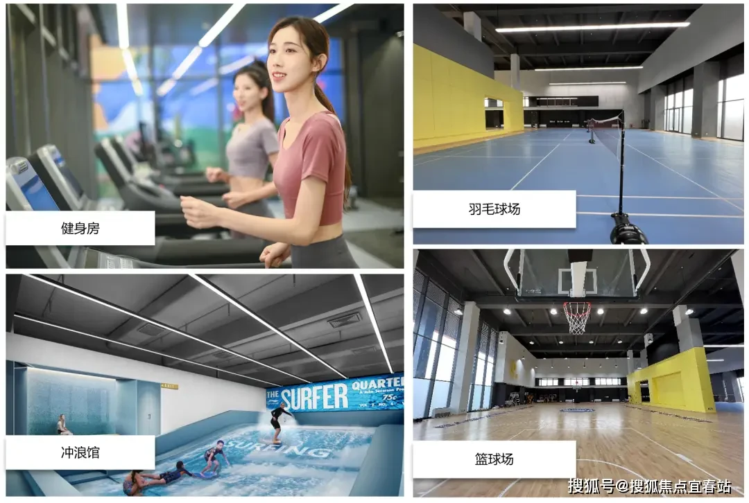 儿童篮球兴趣班冬训的训练目标是什么?_2
